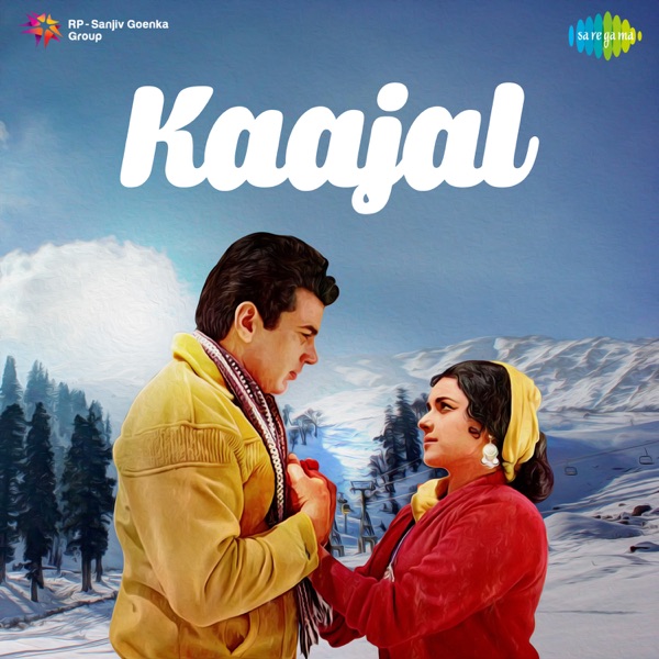 Asha Bhosle & Mohammed Rafi - Chhoo Lene Do Nazuk Honthon Ko