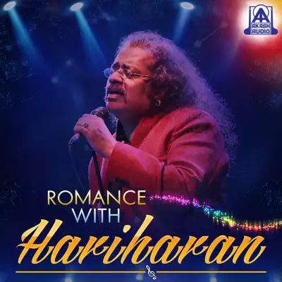 Romance with Hariharan - Hariharan