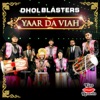 Yaar Da Viah - Single
