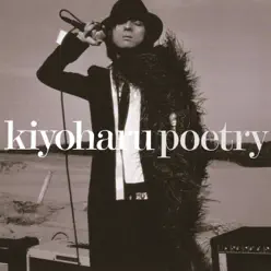 Poetry (+2) - Kiyoharu