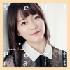 Self Portrait - EP