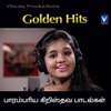 Sri Nisha - Ullam Aanandha
