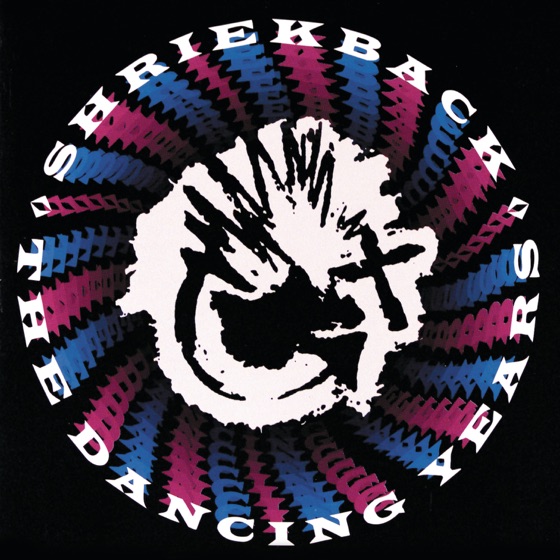 Cover artwork for Hammerheads