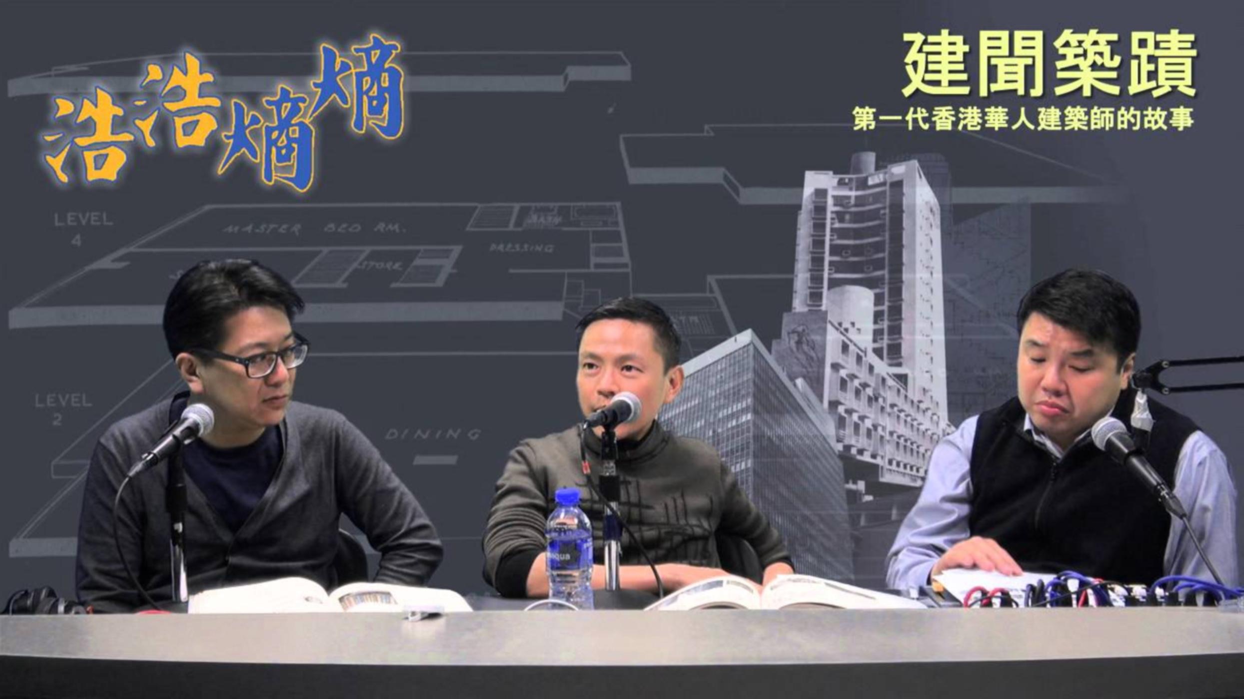 浩浩熵熵(第四輯)