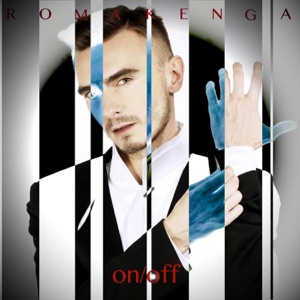 Roma Kenga & Винтаж Танцуй в последний раз