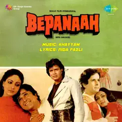 Bepanaah (Original Motion Picture Soundtrack) by Khaiyyaam album reviews, ratings, credits