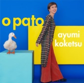 O Pato artwork