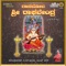 Raghavendra Nama Vemba - Vijay Urs lyrics