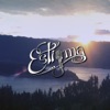 Estigma - EP