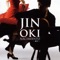 Spring News (feat. Saigenji) - Jin Oki lyrics