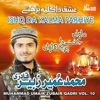 Ishq Da Kalma Parhiye, Vol. 10 - Islamic Naats