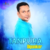 Tanpura artwork