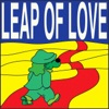 Leap of Love - Single