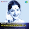 Nenjam Marappathillai (Original Motion Picture Soundtrack)