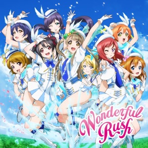 Wonderful Rush - Single