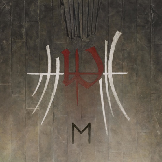 Cover artwork for What Else Is There