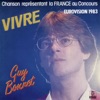 Vivre (Eurovision 1983) - EP