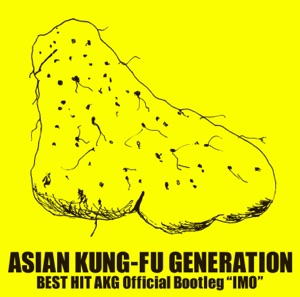 BEST HIT AKG Official Bootleg “IMO”