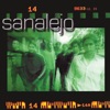 Sanalejo - Barman
