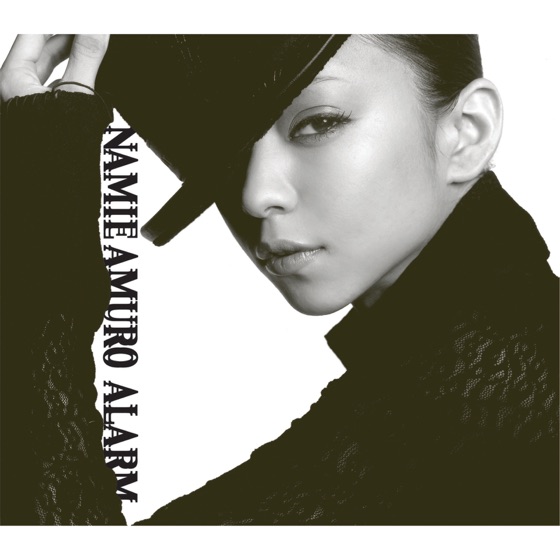 Cover artwork for STROBE