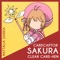 Clear (From 