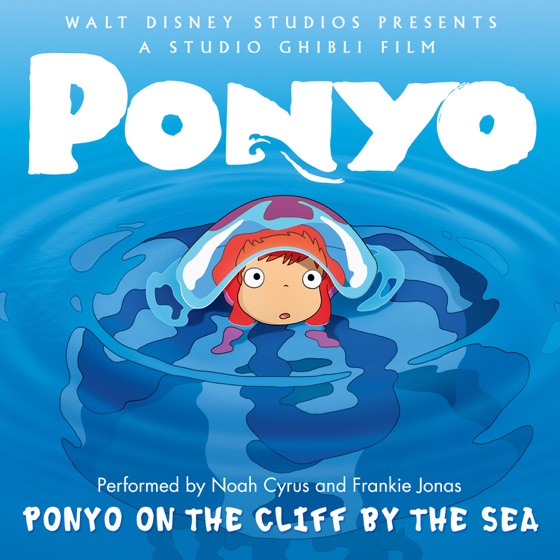 Cover artwork for Ponyo On the Cliff By the Sea