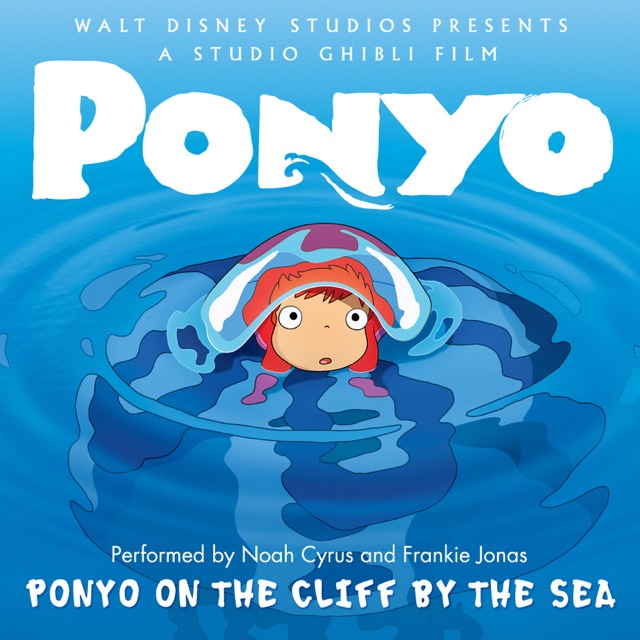 Noah Cyrus Ponyo On the Cliff By the Sea - Single Album Cover
