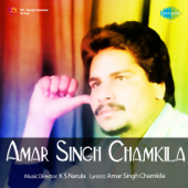 Steering Nun Hath Paondi - Amar Singh Chamkila & Amarjyot