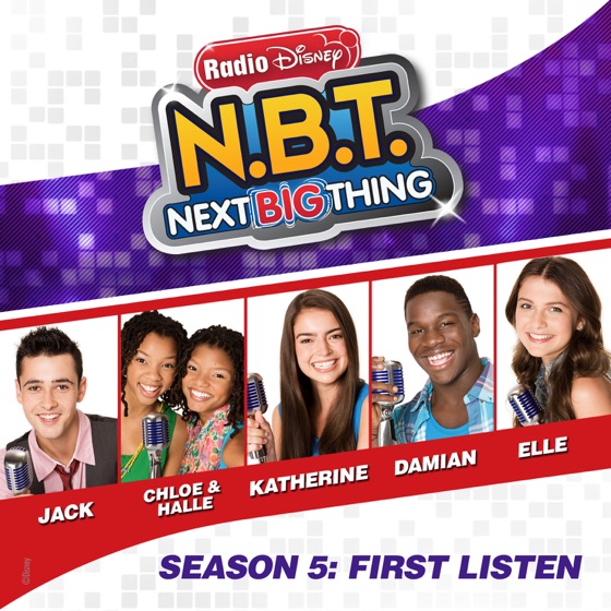 Cover artwork for T.M.I.