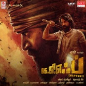 Kgf Chapter 1 (Tamil) [Original Motion Picture Soundtrack] - EP artwork