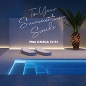 1986 OMEGA TRIBE - Cosmic Love