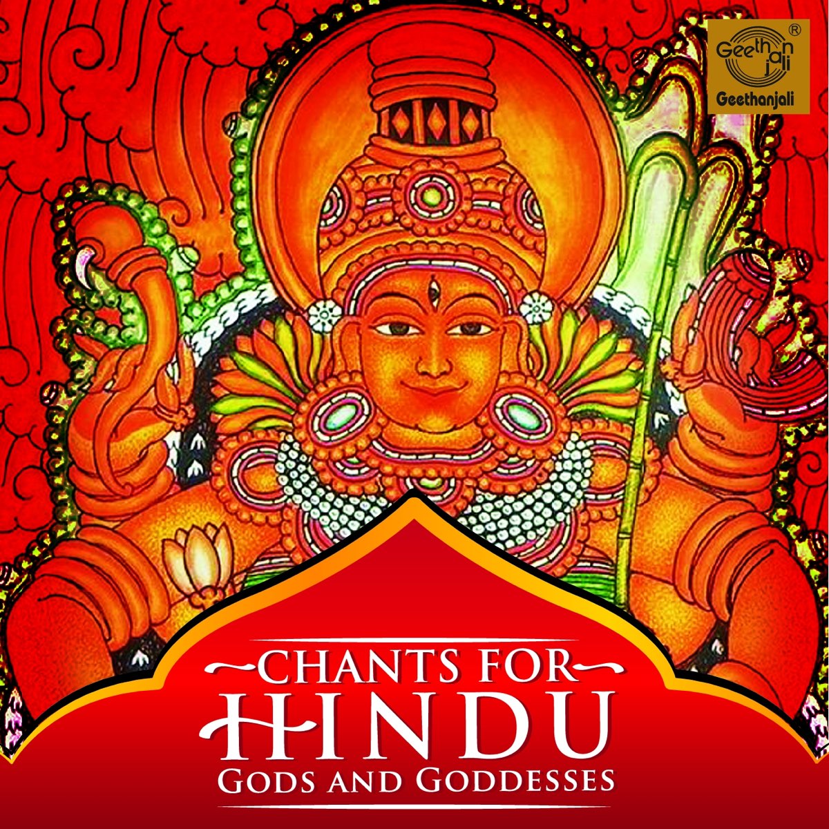 ‎Chants for Hindu Gods and Goddesses by Various Artists on Apple Music