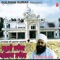 Raehraas Sahib - Bhai Davinder Singh Ji Sodhi lyrics