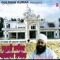 Ardaas - Bhai Davinder Singh Ji Sodhi lyrics