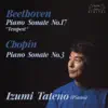 ベートーヴェン:ピアノ・ソナタ第17番《テンペスト》、ショパン:ピアノ・ソナタ第3番 album lyrics, reviews, download