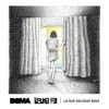 Lo Que Decidas Será - Single
