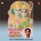 Shri Ramchandra Ki Maya - Ram Lautan Vishwakarma lyrics