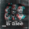 U-Digg (feat. Veeze) - Lil Baby & 42 Dugg
