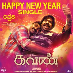 Hiphop Tamizha & Kharesma Ravichandran - Happy New Year (From "Kavan")