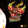 Dj Marco Leiva - Carnaball