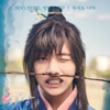 V & JIN - It's Definitely You
