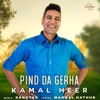 Pind da Gerha - Single