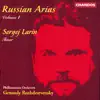 Sergej Larin Sings Russian Opera Arias, Vol. 1 album lyrics, reviews, download