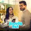 Jionda Reh - Single album lyrics, reviews, download