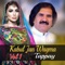 Bela Tana Rata Jwand Tappay (feat. Kabul Jan) - Wagma lyrics