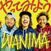 Ituneより購入