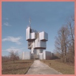 Unknown Mortal Orchestra - How Can You Luv Me