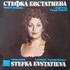 Stream & download Stefka Evstatieva: Opera Recital