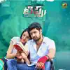 Tippu (Original Motion Picture Soundtrack) album lyrics, reviews, download