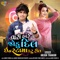 Tari Hare Jodu Dil Instama Karu Reel - Arjun Thakor lyrics